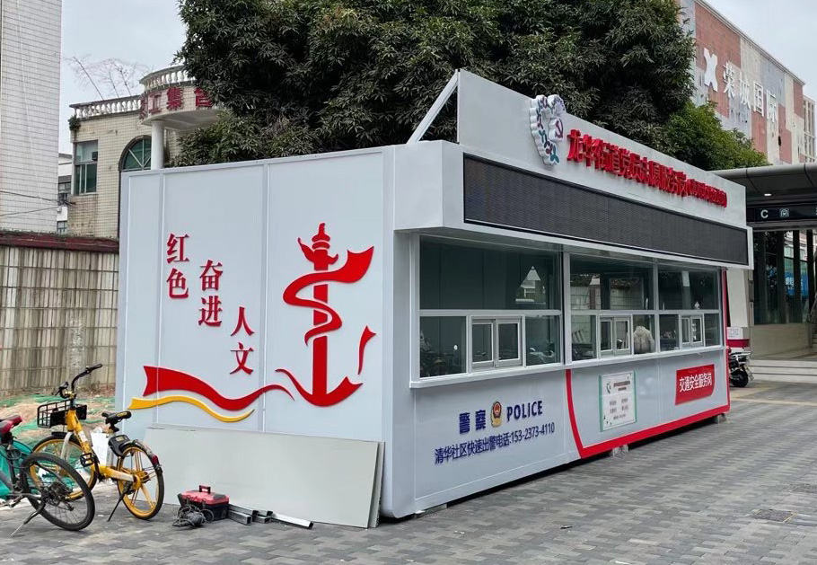 黨建文化墻為什么最適合社區文化墻呢？
