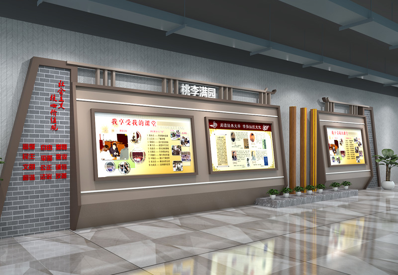 企業(yè)文化墻創(chuàng  )意設計的壽命有多長(cháng)？多久更新一次？