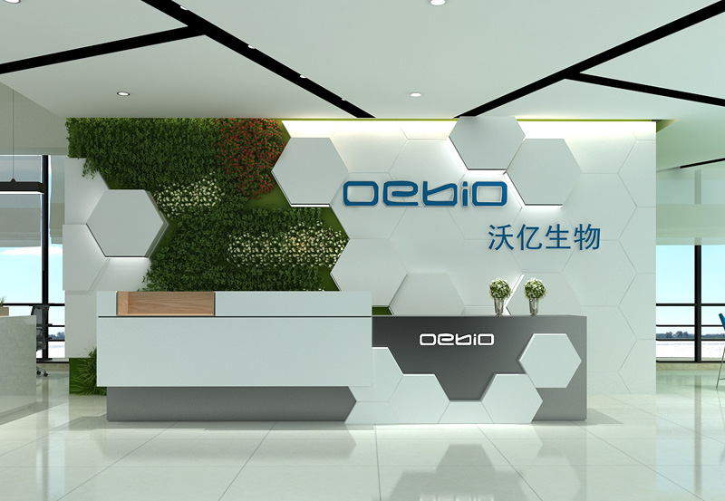 干貨來(lái)了！教你如何設計企業(yè)文化墻！