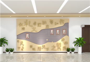 深圳大學(xué)某校區文化墻