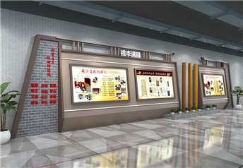 大學(xué)城某校區文化墻
