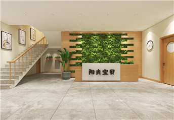 陽(yáng)光教育集團