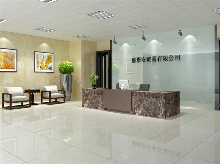 安聯(lián)貿易